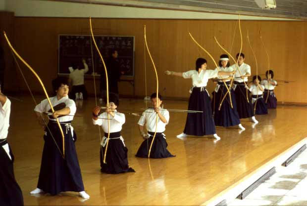 Kyudo