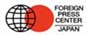 Japan Brief
