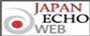 Japan Echo