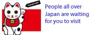 Message from Japan Message from Japan