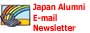 Japan Alumni E-mail Newsletter