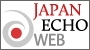Japan Echo Japan Echo