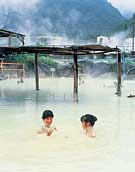 BEPPU BEPPU