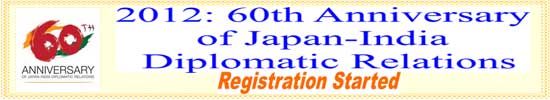 60th anniversary