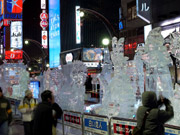 Sapporo Snow Festival Sapporo Snow Festival