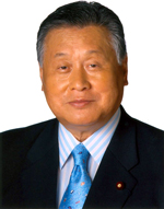 PM Of Japan