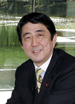 PM Of Japan
