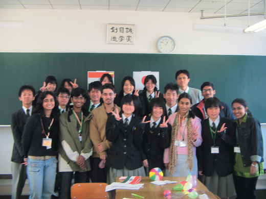 Japan Embassy in India