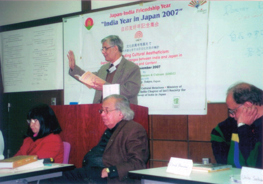 Japan Embassy in India