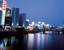 Japan-Foundation-Building