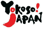 Yokoso Japan