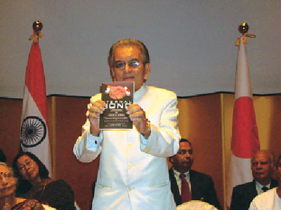 Japan Embassy in India