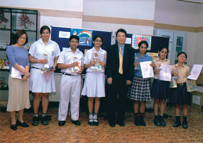 Japan Embassy in India
