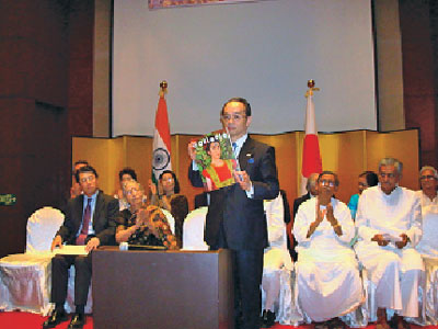 Japan Embassy in India