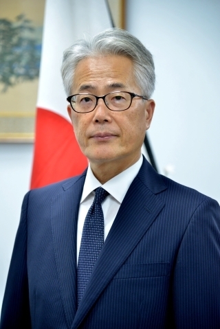 Ambassador's Photo