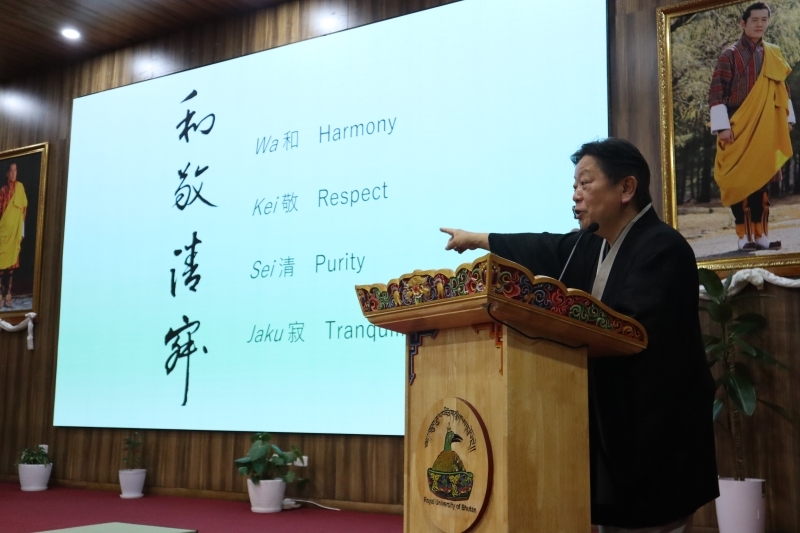Lecture and Demonstration on “Chado - Way of Tea” at the Royal ...