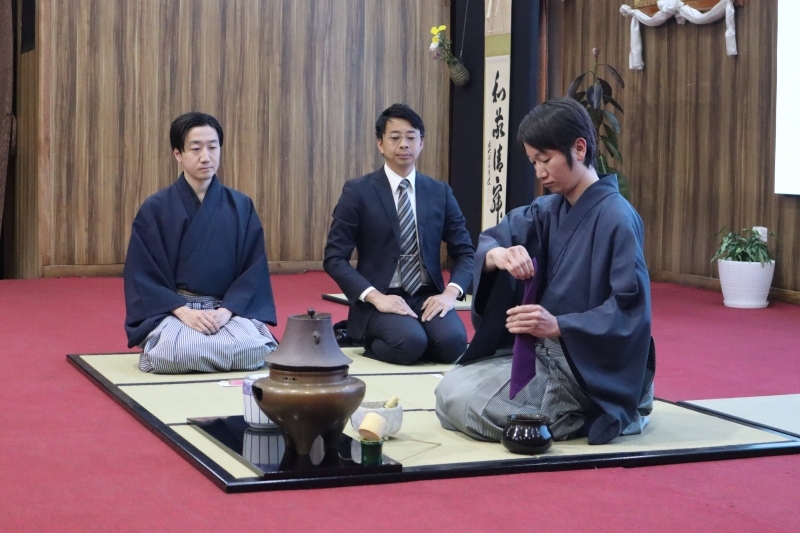 Lecture and Demonstration on “Chado - Way of Tea” at the Royal ...