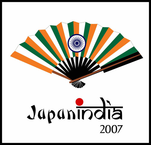 Logo: Japan Year in India 2007