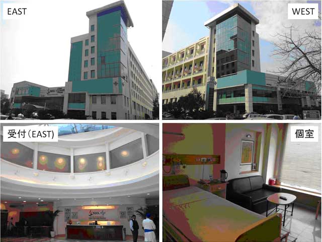 Max Super Speciality Hospital Saket Max Super Speciality Hospital Saket