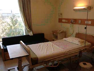 Max Hospital Gurgaon Max Hospital Gurgaon