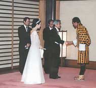 Bhutan King