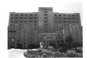 Fortis Escorts Jaipur Hospital Fortis Escorts Jaipur Hospital